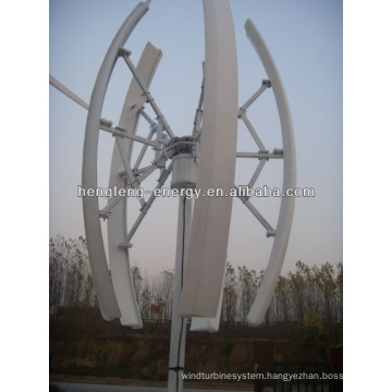 supply Good quality Vertical axis wind turbine generator price,50kw vertical wind generator